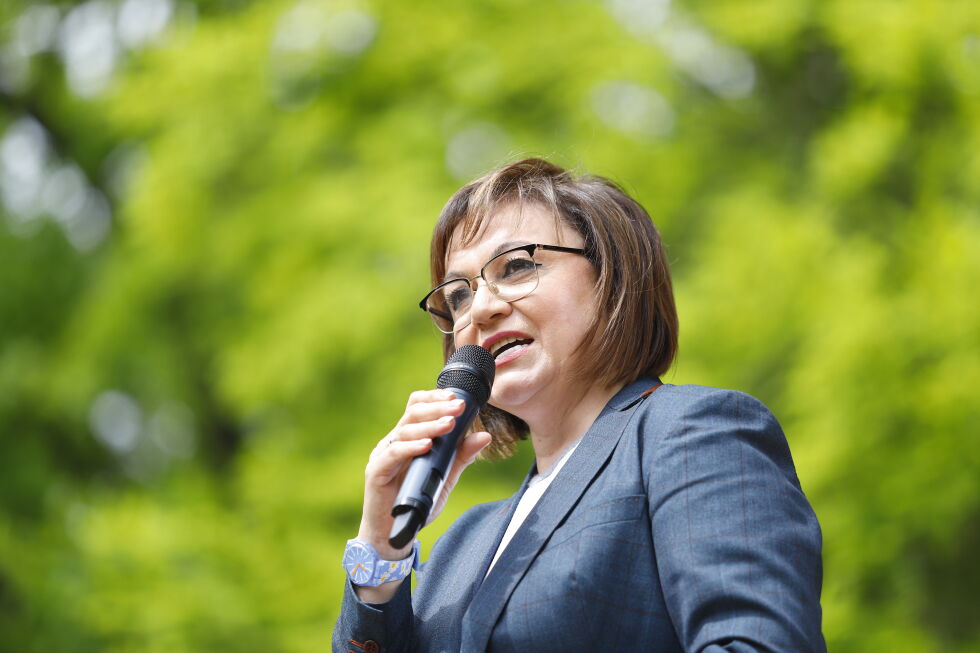 БСП регистрира листите си в София и София област: Кои са водачите?