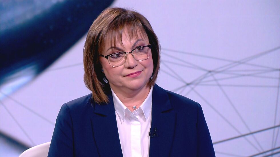Корнелия Нинова: Европа не може да продължи да съществува в този вид
