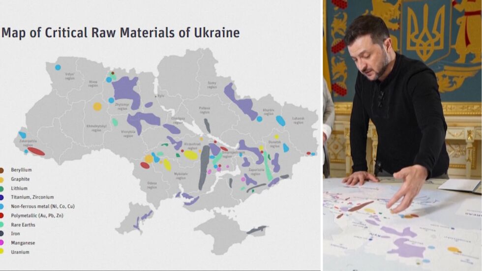 Подписаната сделка между САЩ и Украйна: Вижте параметрите на споразумението (ДОКУМЕНТ)