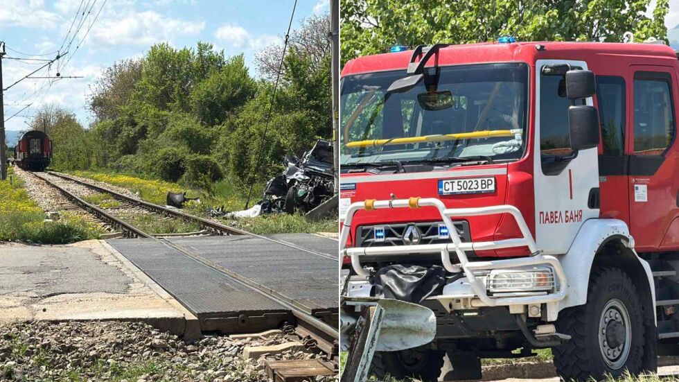 Бързият влак Бургас - София помете автомобил до гара Сахране, мъж е починал (СНИМКИ)