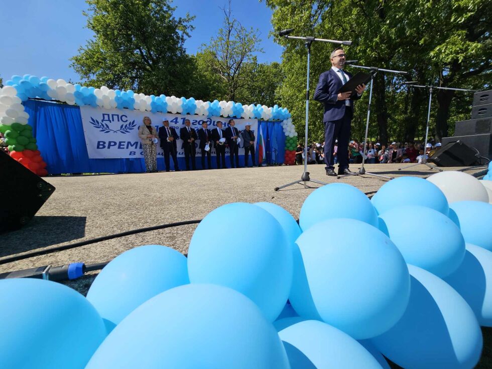 Възродителният процес: Възпоменателен митинг за майските събития от 1984 г.
