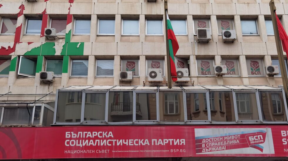 100 дни във властта: БСП за управлението и за противоречията за референдума за еврото