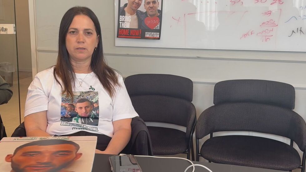 В хватката на „Хамас“: Пред bTV разказва майката на заложник с български корени в плен 