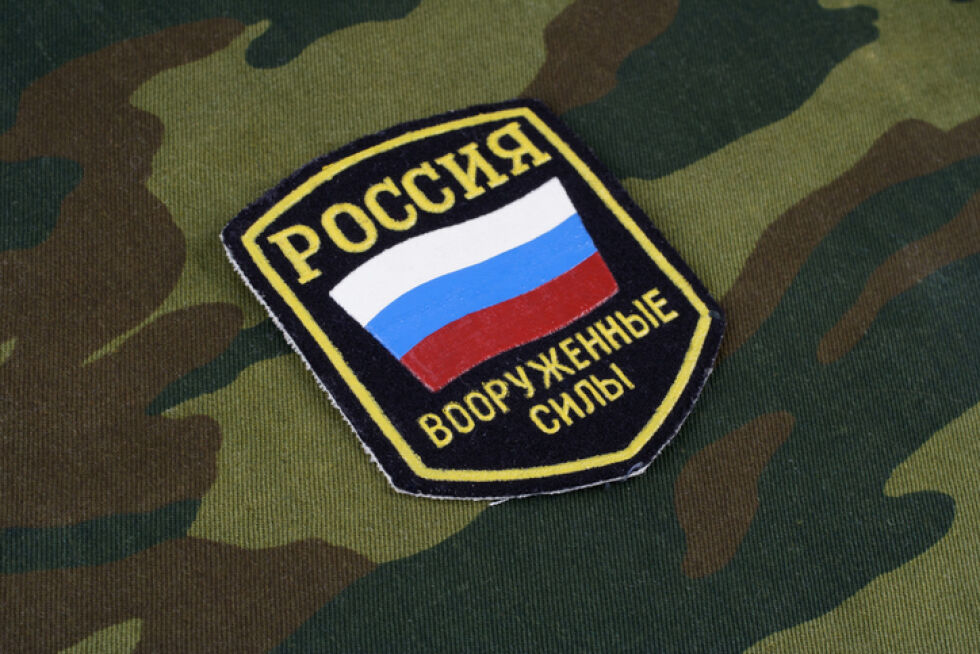 Украйна: Русия губи по над 1000 войници на ден