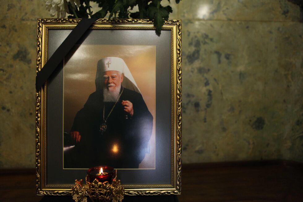 Патриарх Максим почина
