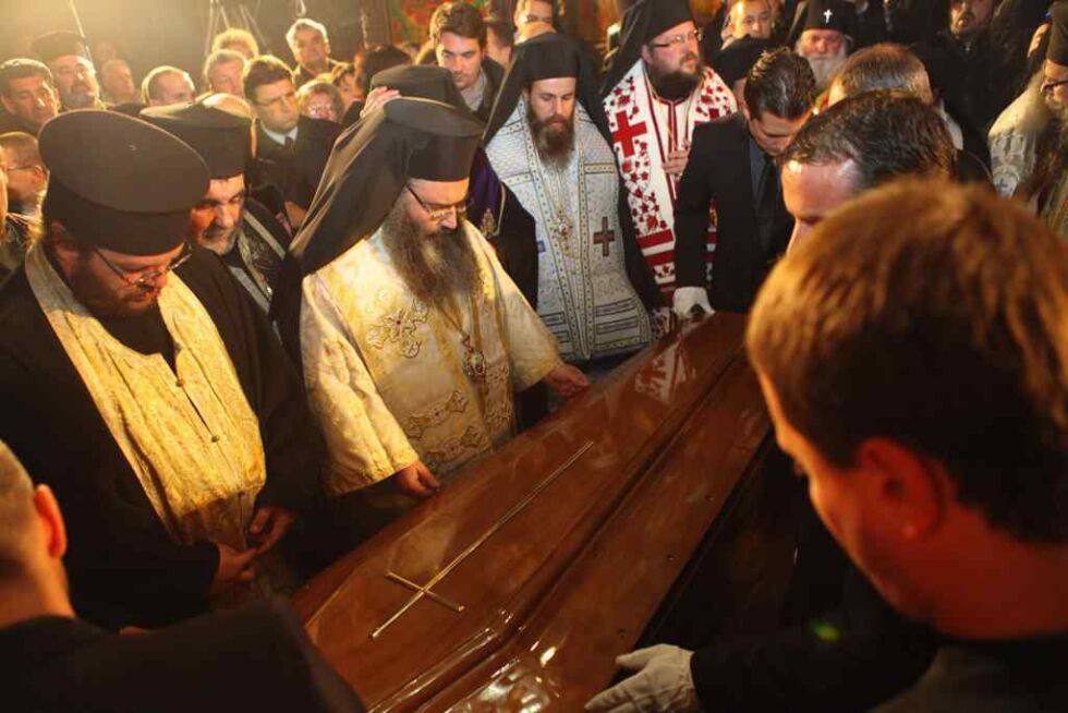 България изпрати патриарха в последния му земен път