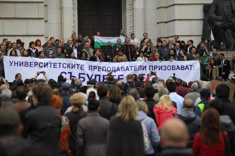 Преподаватели към "ранобудните": Окупацията постигна целта си