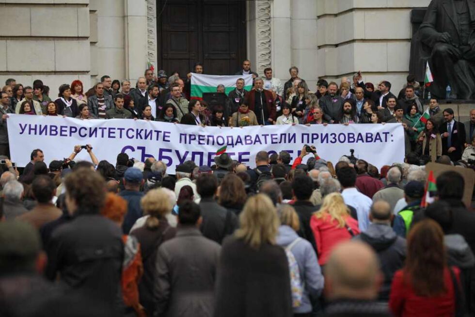КНСБ симпатизират на студентите, но окупацията не било начинът
