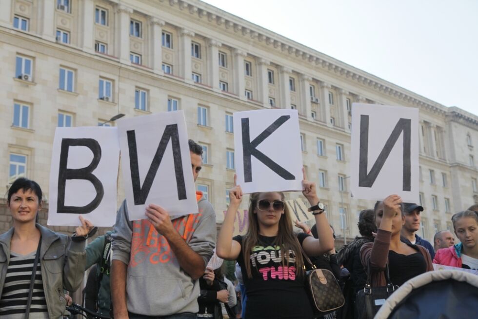 ВМРО ще се "самоорганизира", ако бежанците не бъдат изгонени