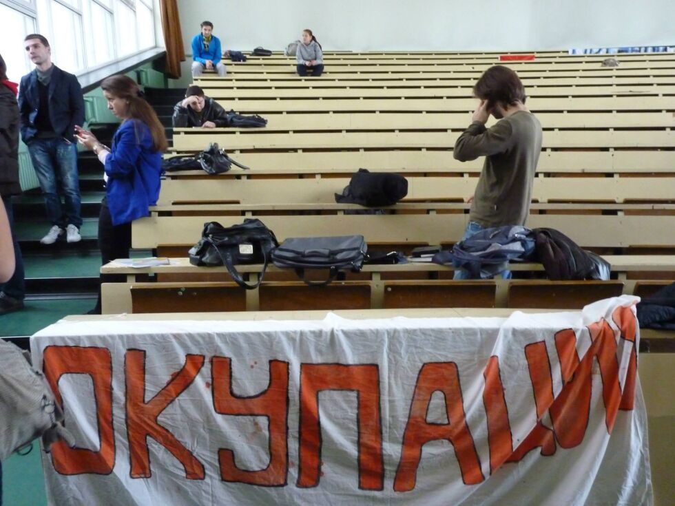 Техническият университет се "събуди": "Най-накрая и ние"