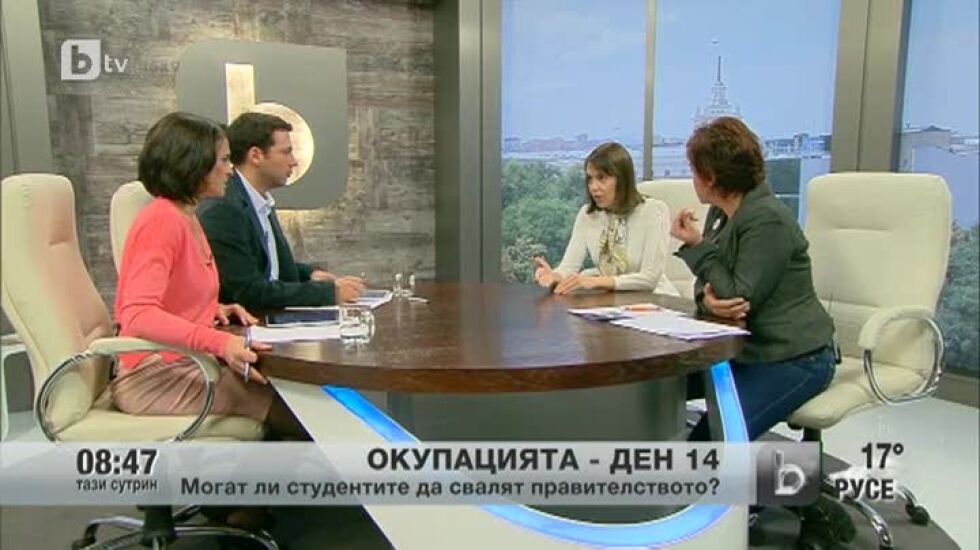 Могат ли студентите да свалят правителството?