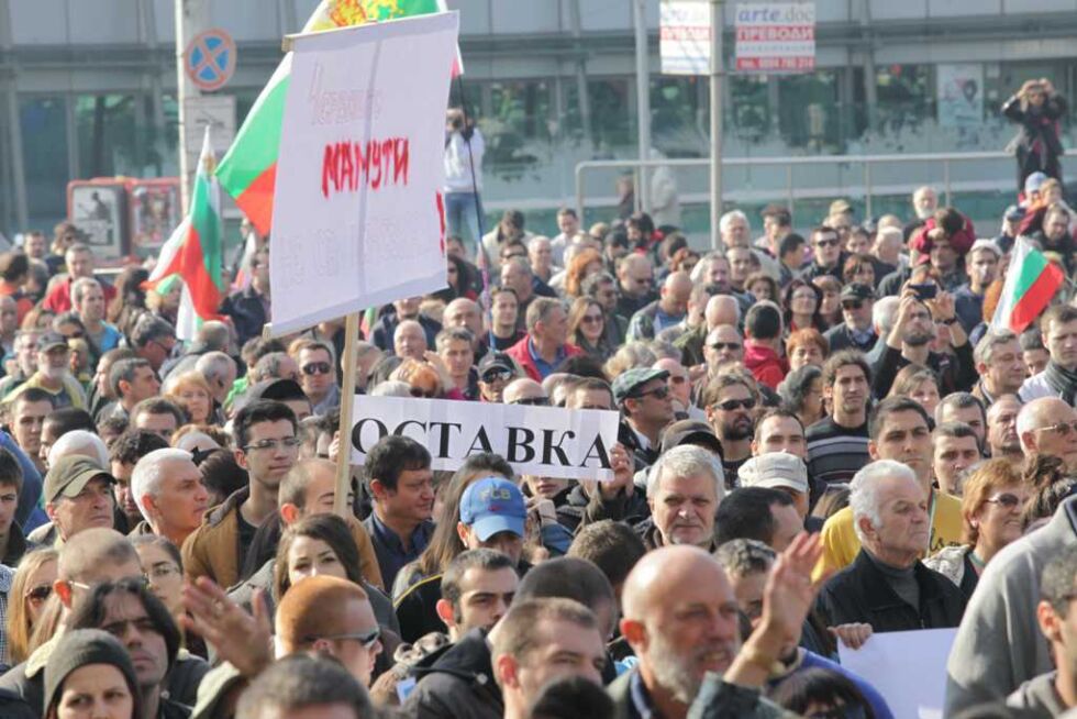Една година #ДАНСwithme - акции в цялата страна