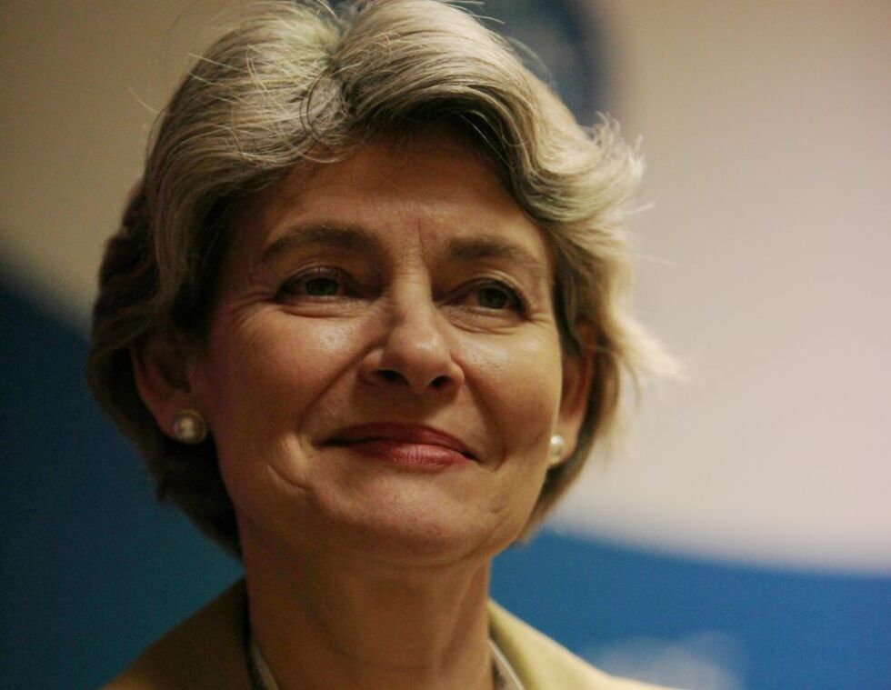Ирина Бокова: Не съм кандидат на Русия, уважавам Кристалина Георгиева 