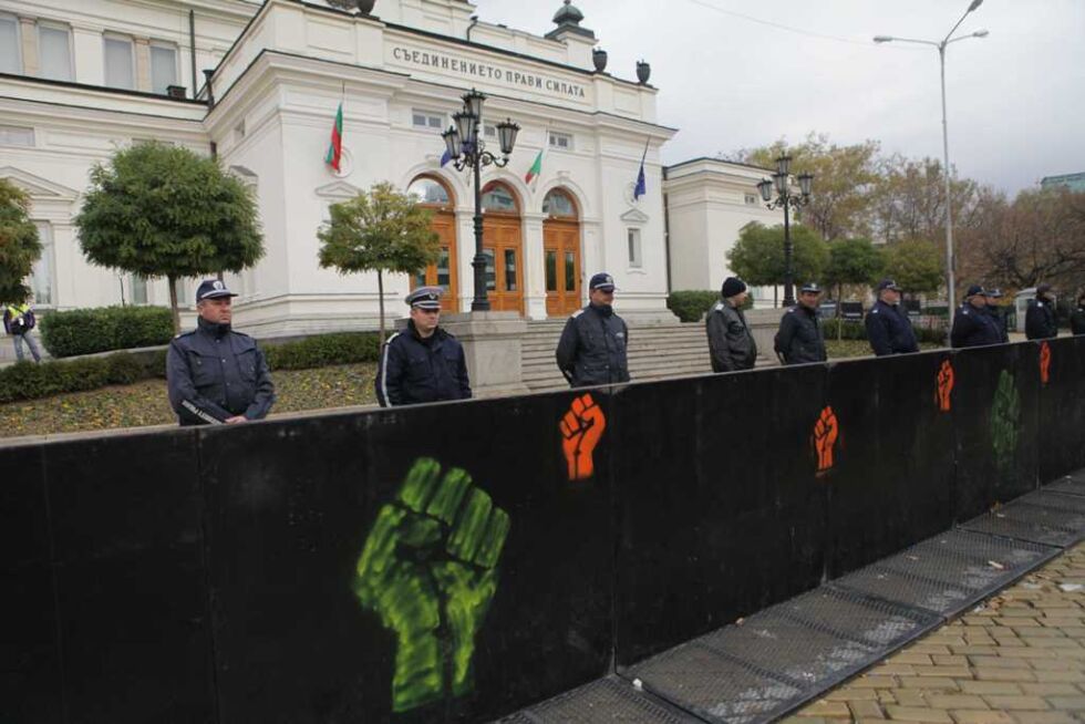 МВР признало, че нарушава закона