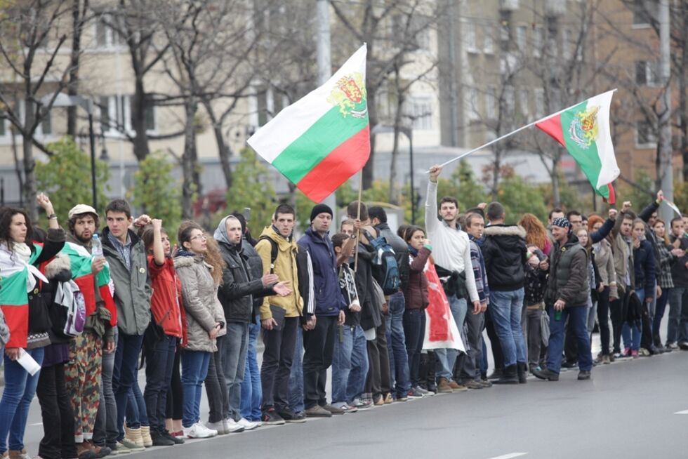 Ден на протести в София