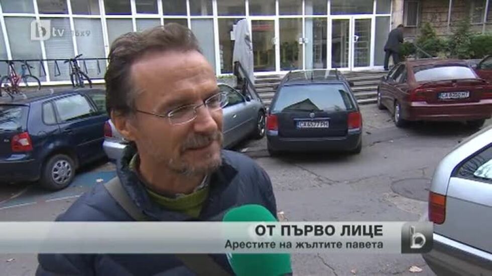 Вчерашните сцени от жълтите павета обиколиха света