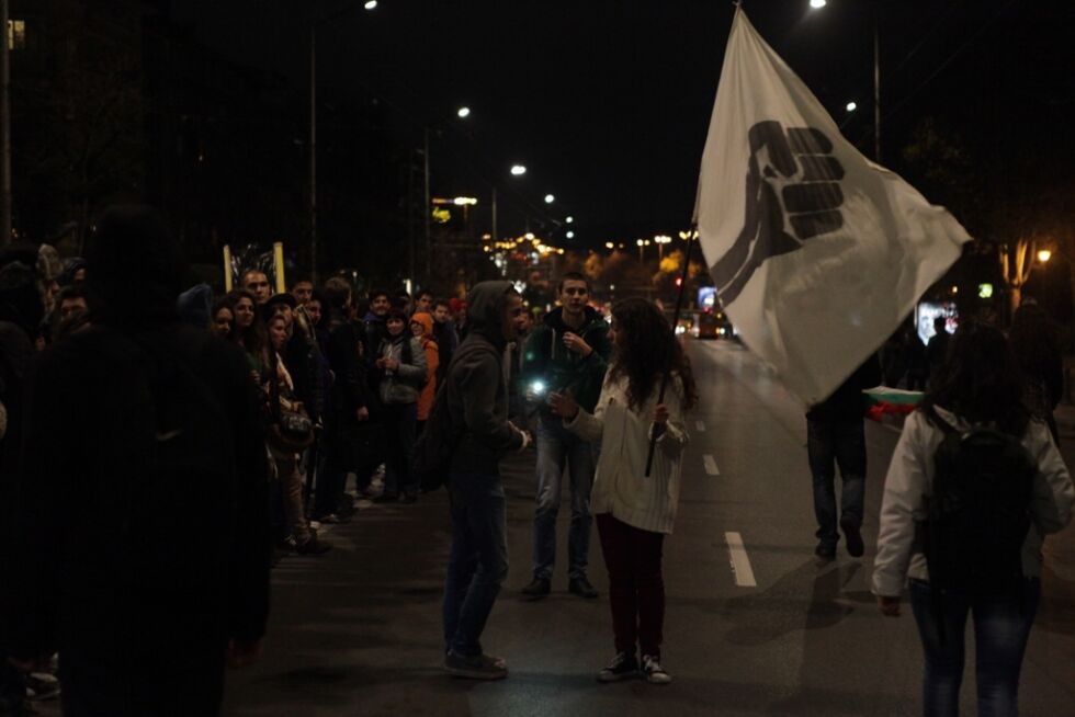 Полицейска проверка на самоличността на протестиращите