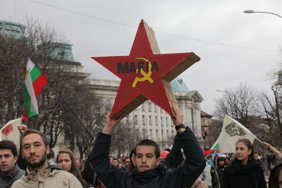 Граждани откликнаха на призива на студентите за блокада на НС