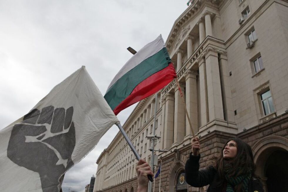 На поредния протестен ден: „Оставка желаем, г-н премиер!”