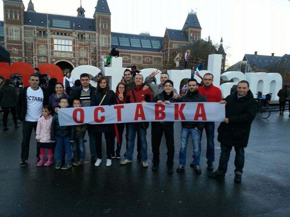 Български студенти по света в подкрепа на Ранобудните