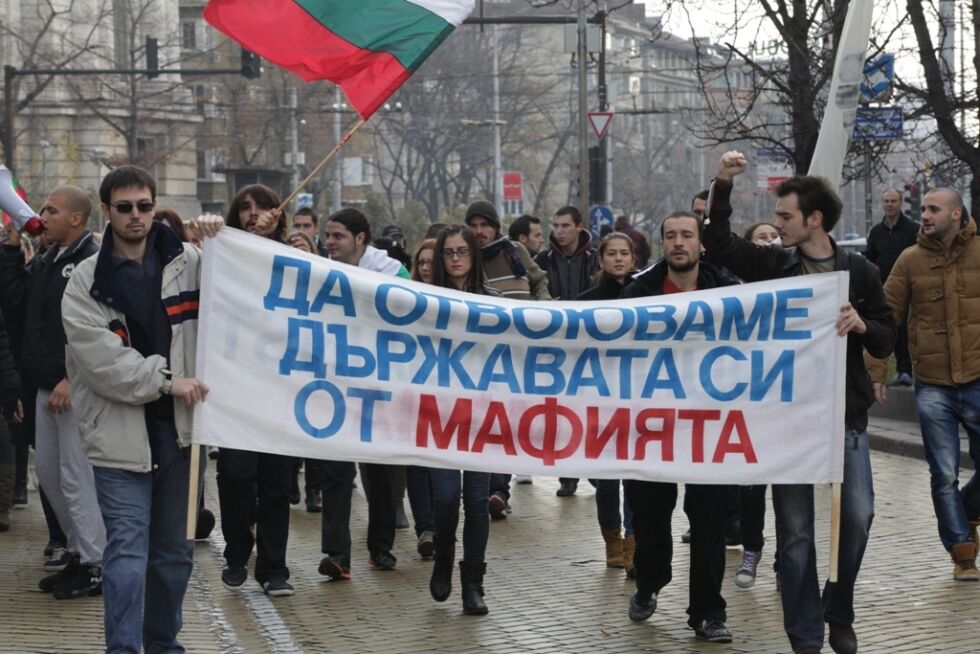 Протестиращи ще представят своя национална платформа