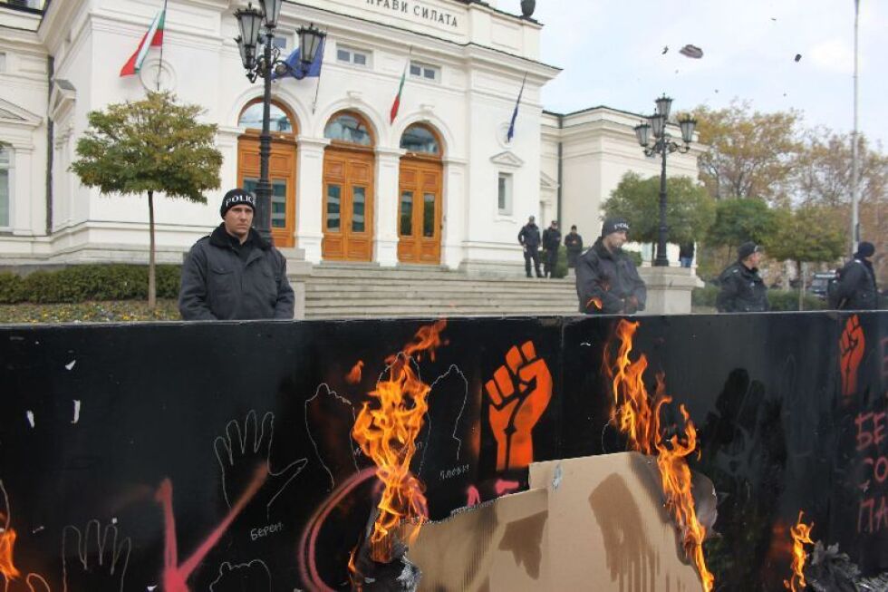 Радикализация на протеста - спомен за 10 януари 1997 г.