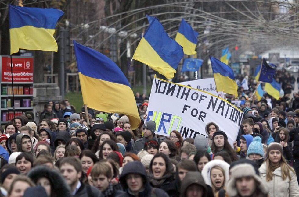 Украинско градче се самоприсъедини към ЕС
