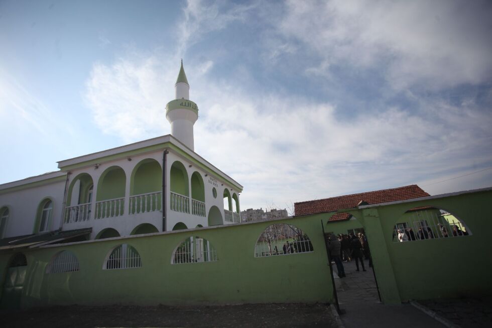 Какви са проявите на радикален ислям в България