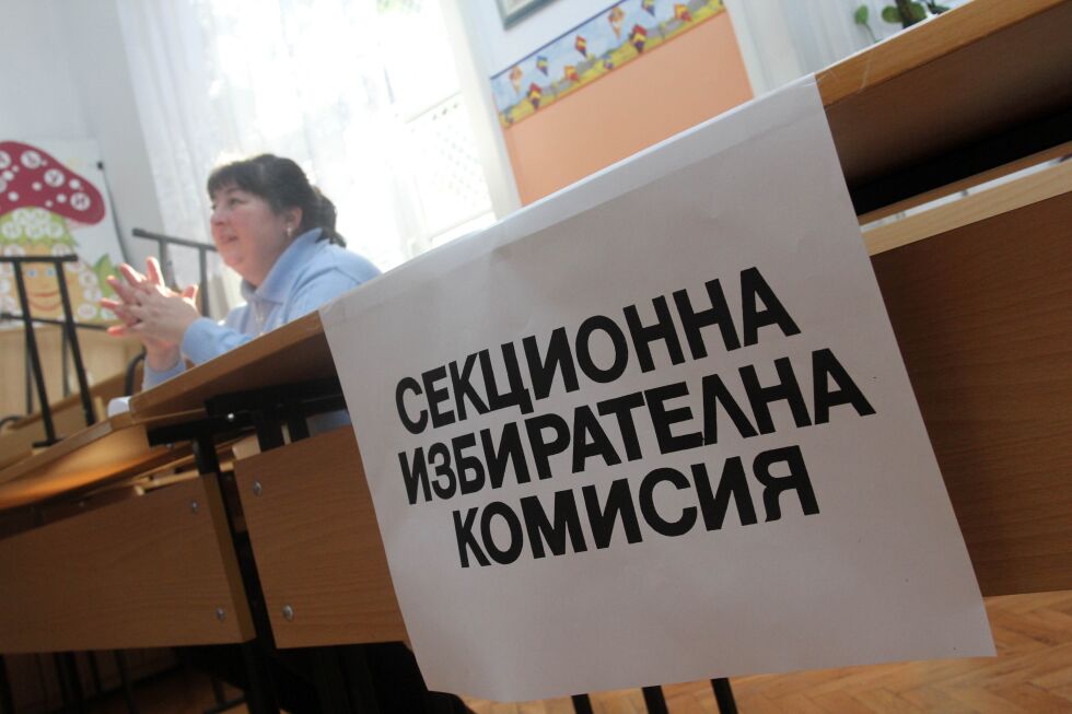 Няма отлив на членове на избирателните комисии в София 