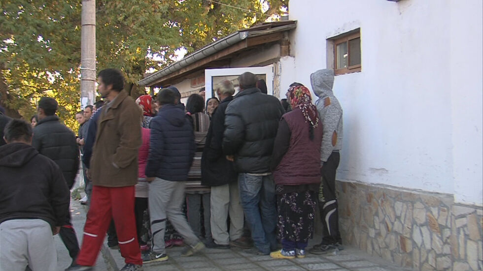Заря, хоро и закани към ромската махала в Гърмен