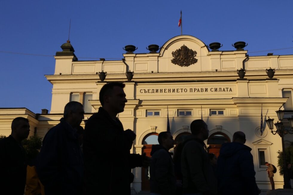 Полицейски протести в цялата страна днес