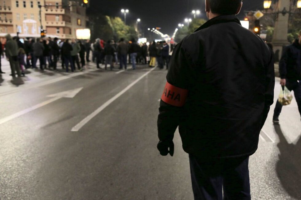 Четвърти ден полицаите в страната протестират 