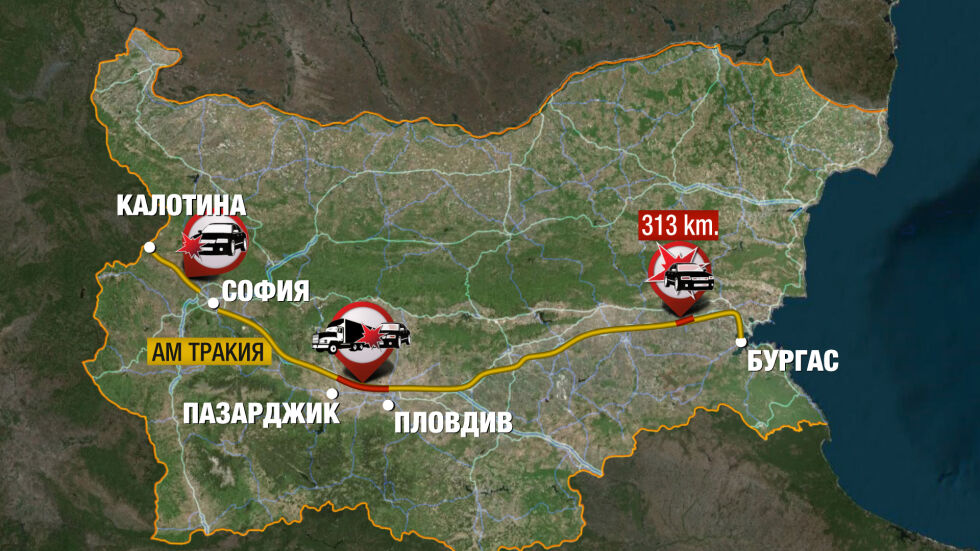 Трима загинаха във войната по пътищата днес