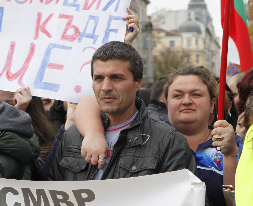 Спортно-елегантният протест на МВР (ГАЛЕРИЯ)