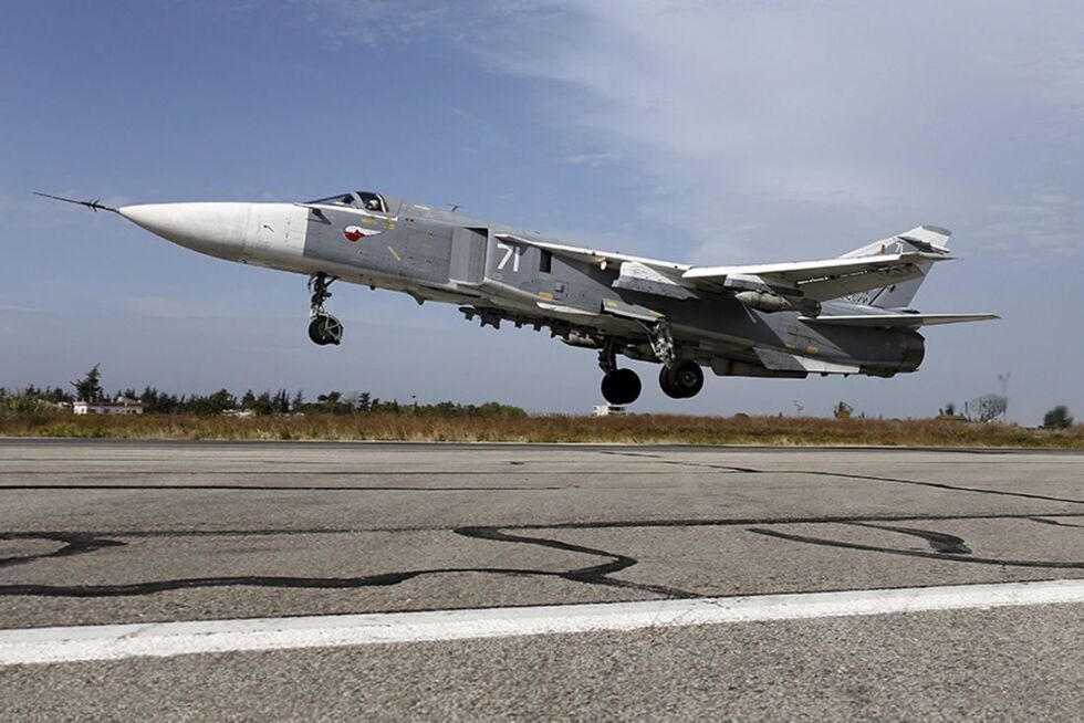 Сваленият Су-24 е "фехтовачът" на руската авиация 