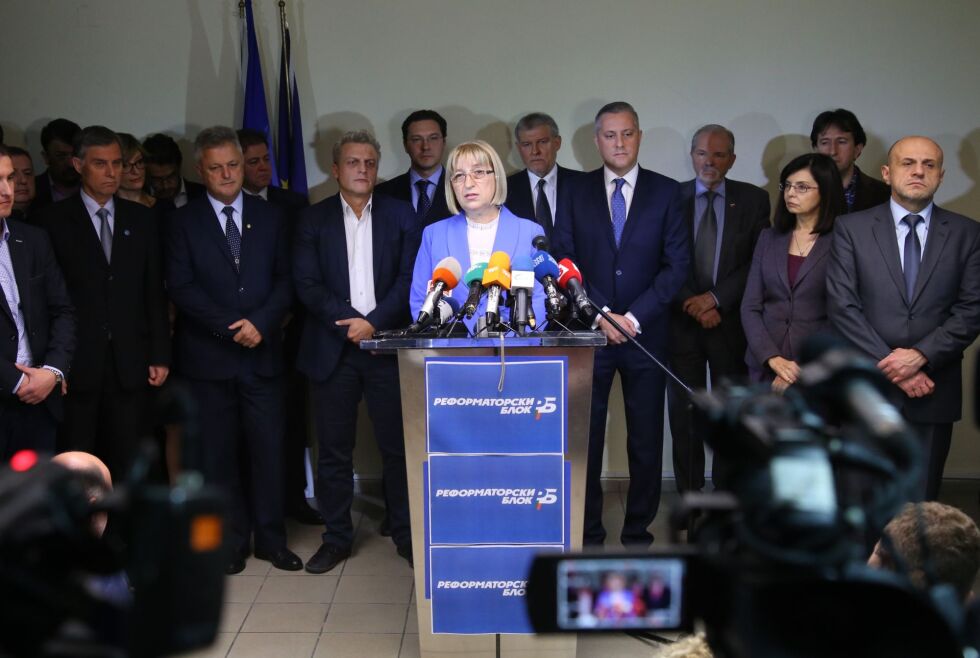 Управляващите реформатори ще подкрепят Цецка Цачева
