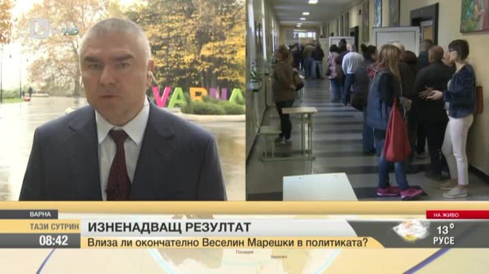 Веселин Марешки „мери отвращението си” за балотажа, няма да насочва гласове