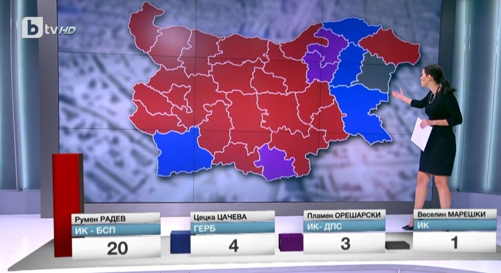 Картата на България е червена, Цачева е първа при вота в чужбина (ОБЗОР)