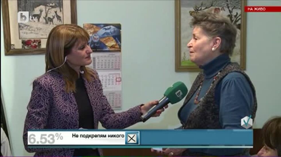 Майката на Румен Радев: Още не мога да повярвам