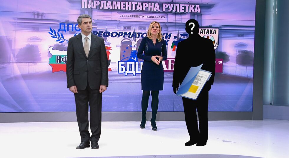 Оставката на кабинета е факт. Какво следва?