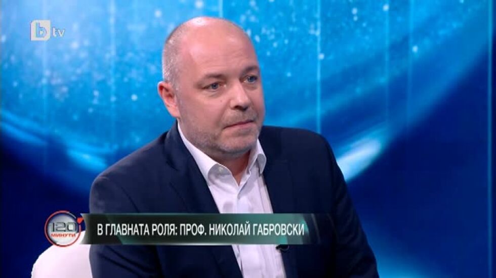 Проф. Габровски: Не беше редно да се затворят болниците преди баровете и дискотеките