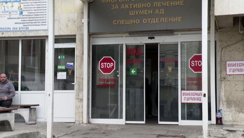 След ремонт на кислородната инсталация: В Шумен откриват 40 COVID легла