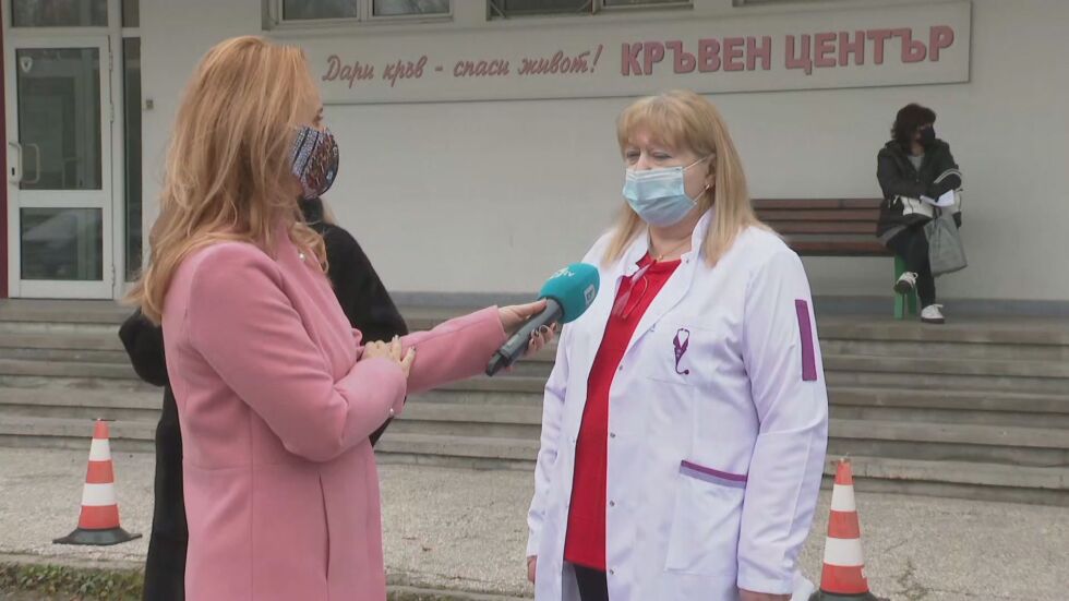 Организират акция за закупуване на фризер за кръвна плазма в Пловдив