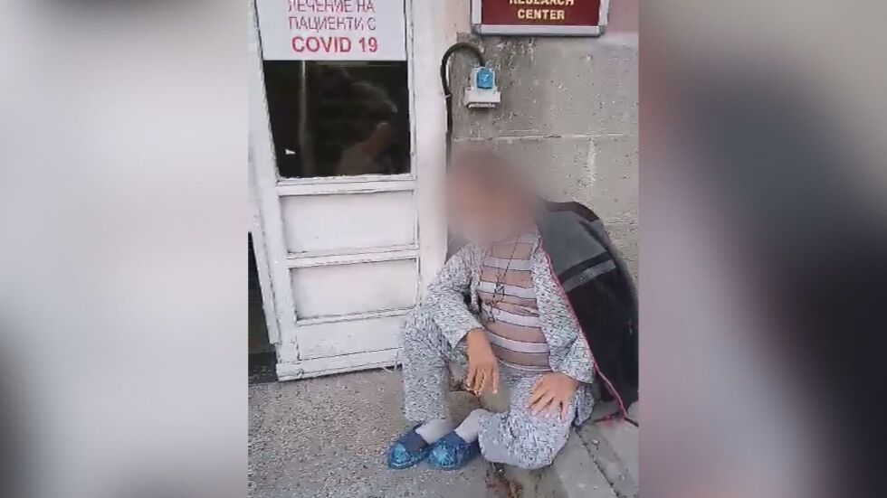 Започнаха проверки по случая с починалите мъже пред вратата на ново COVID отделение