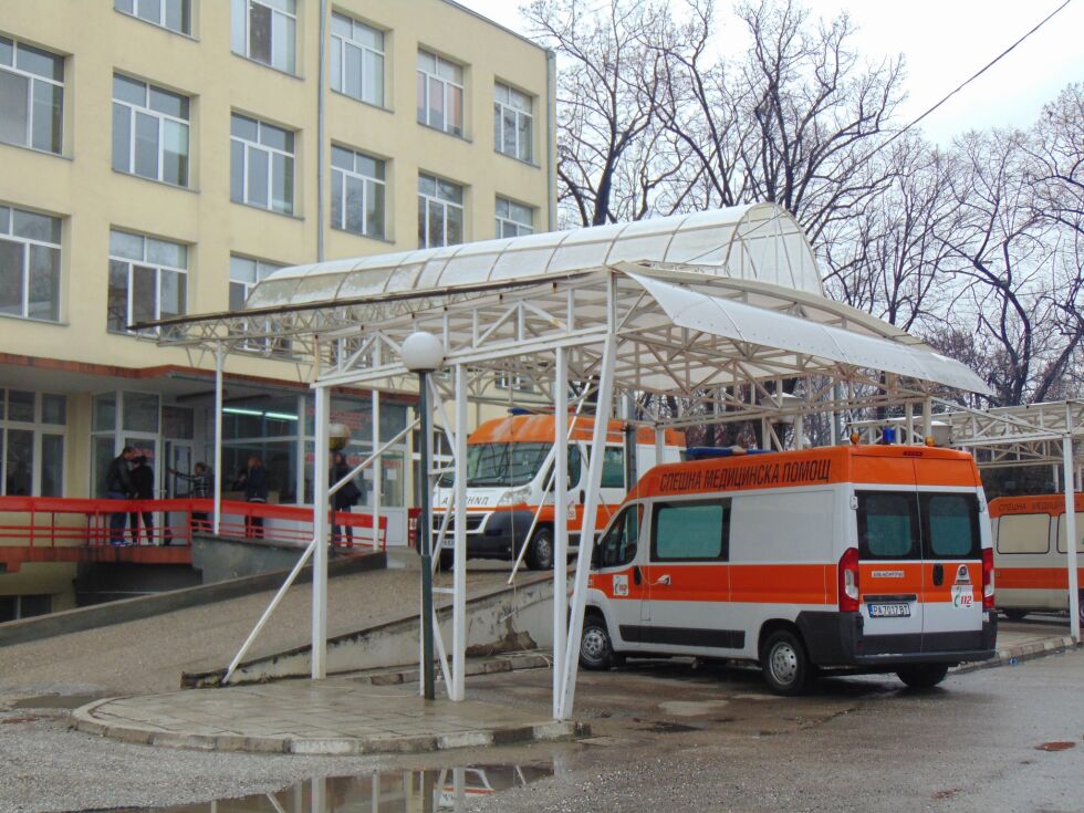 МБАЛ-Пазарджик се нуждае от медици за COVID отделенията си