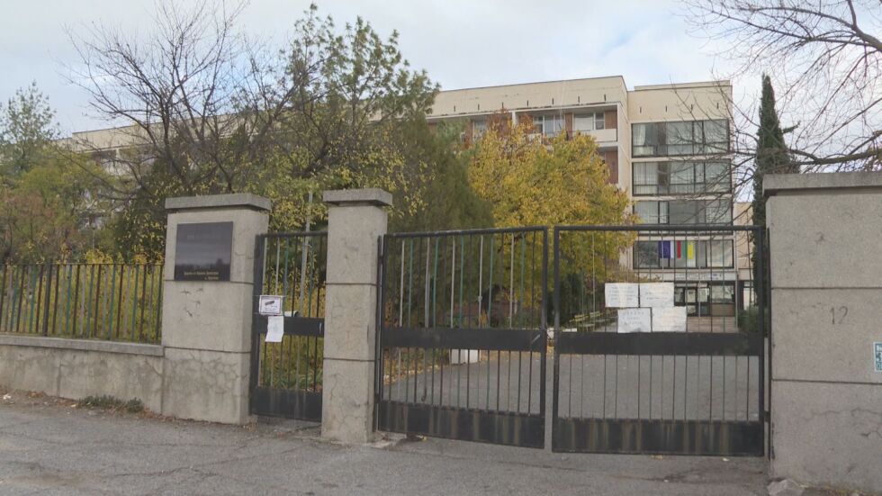 Огнище на COVID-19 в Ямбол: 67 заразени в Дома за стари хора
