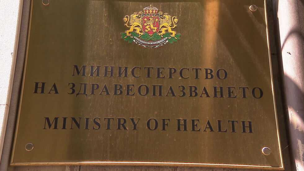 МЗ: Няма да бъдат налагани ограничения в София-град заради COVID-19