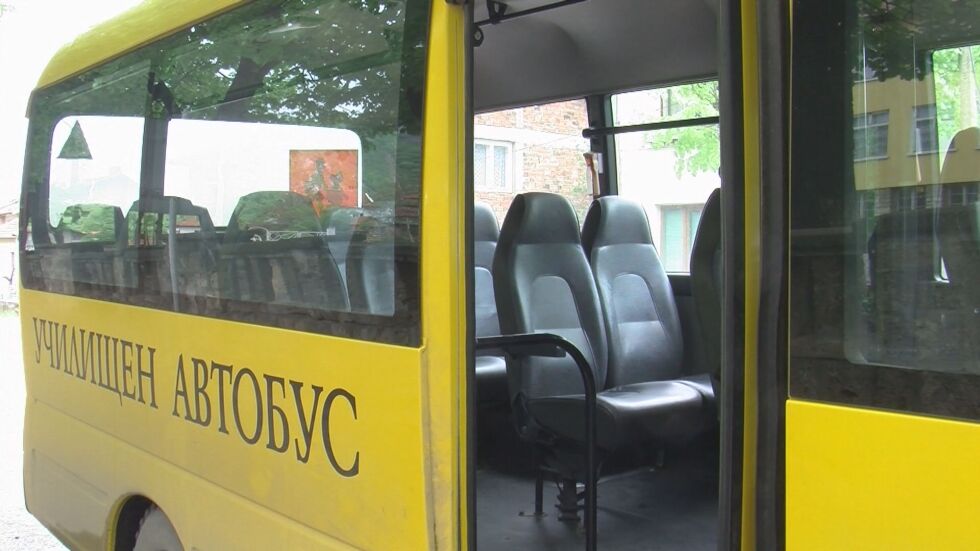 Заключващи дрегери в ученическите автобуси предлага транспортният министър