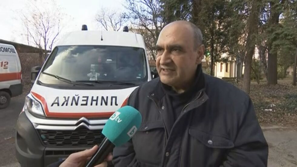 Свидетелски разказ за трагедията на АМ „Струма“
