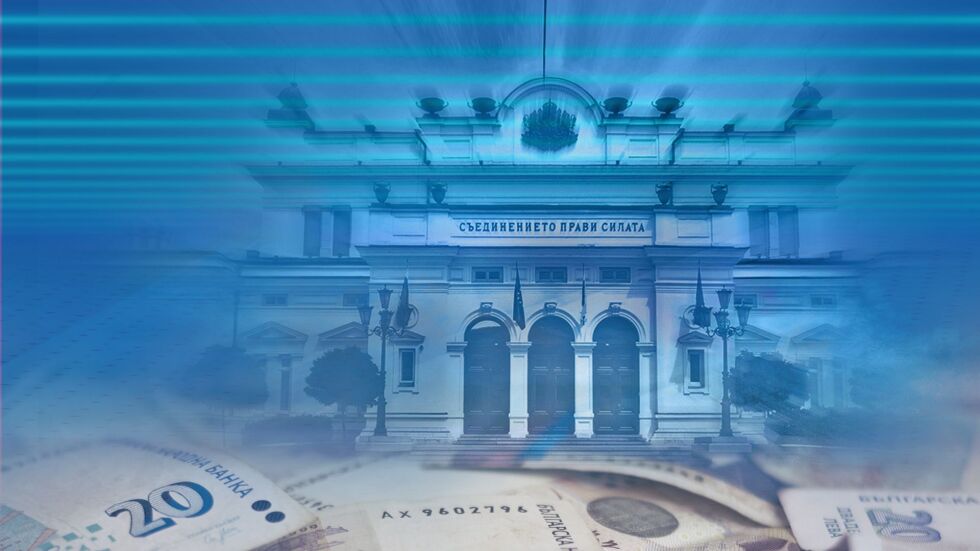 За проектобюджета: Партиите са на различно мнение как да бъде гласуван 